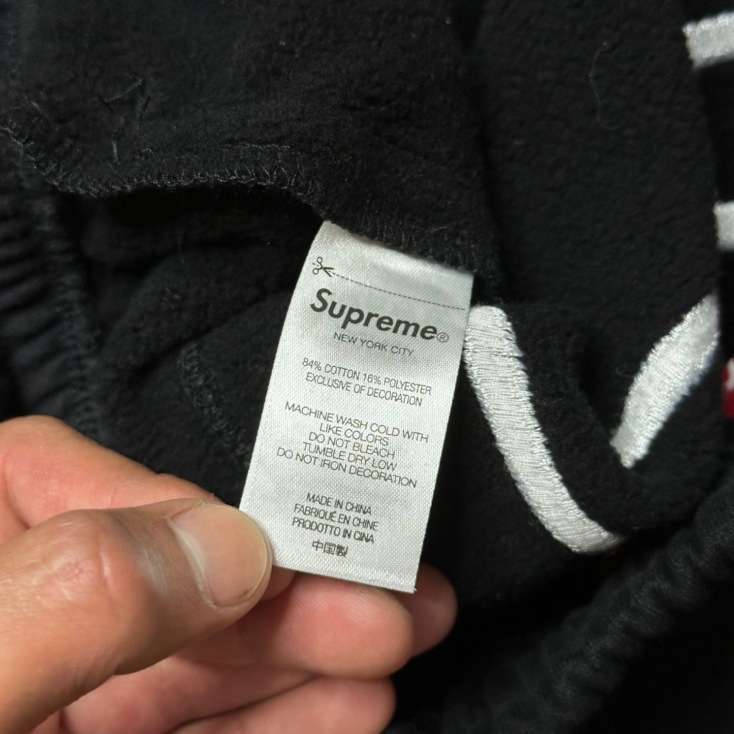 Supreme Stretch Sweatshort Black