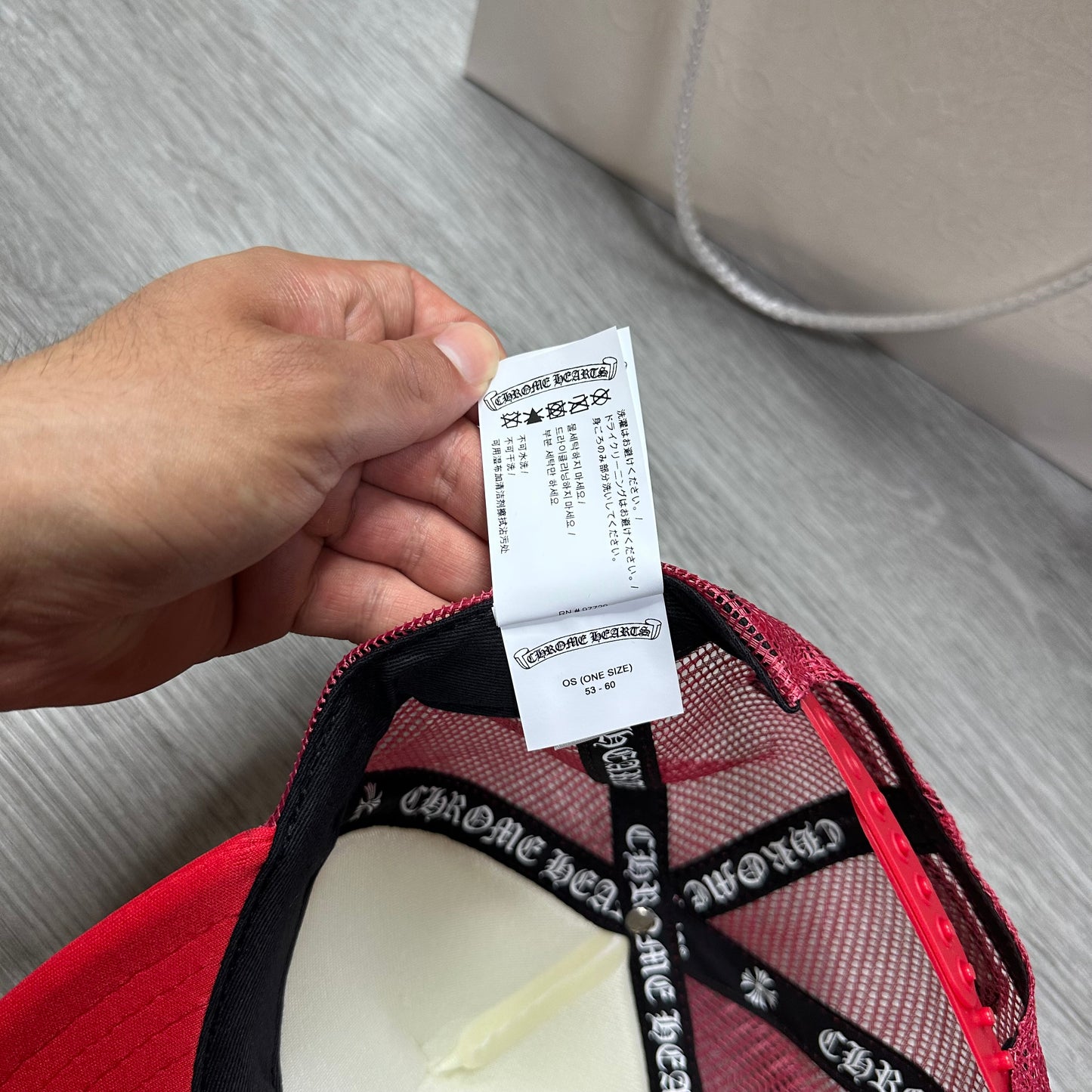 Chrome Hearts Trucker Hat Eye Chart Red