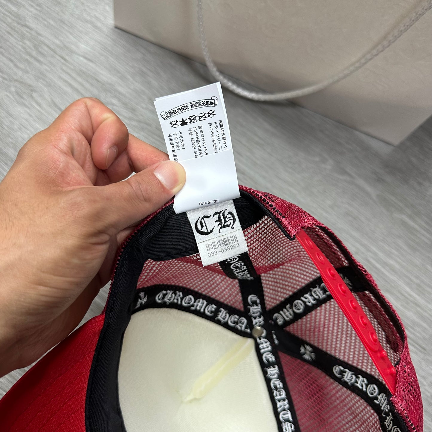 Chrome Hearts Trucker Hat Eye Chart Red