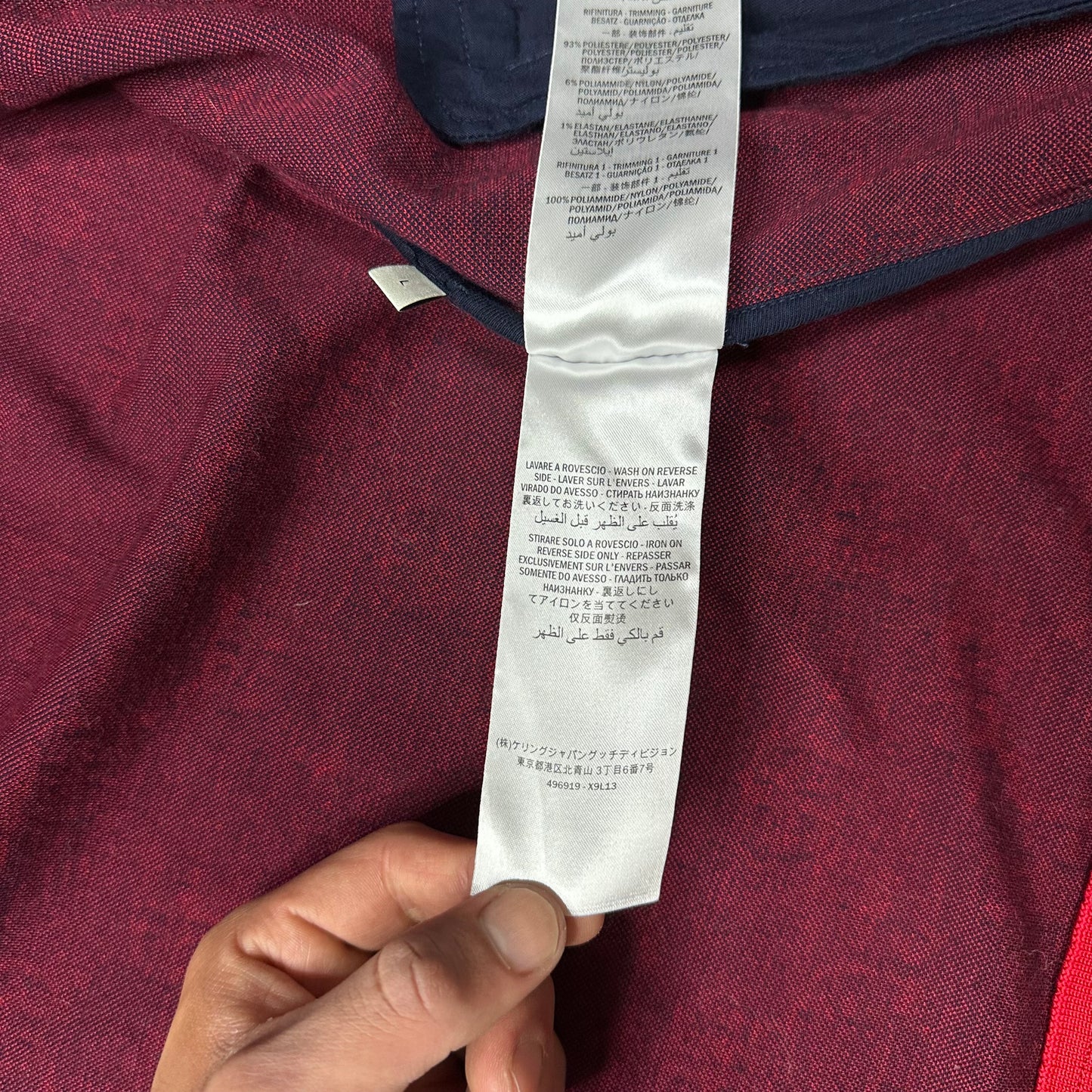 Gucci GG Jacquard Monogram Track Jacket Navy & Red