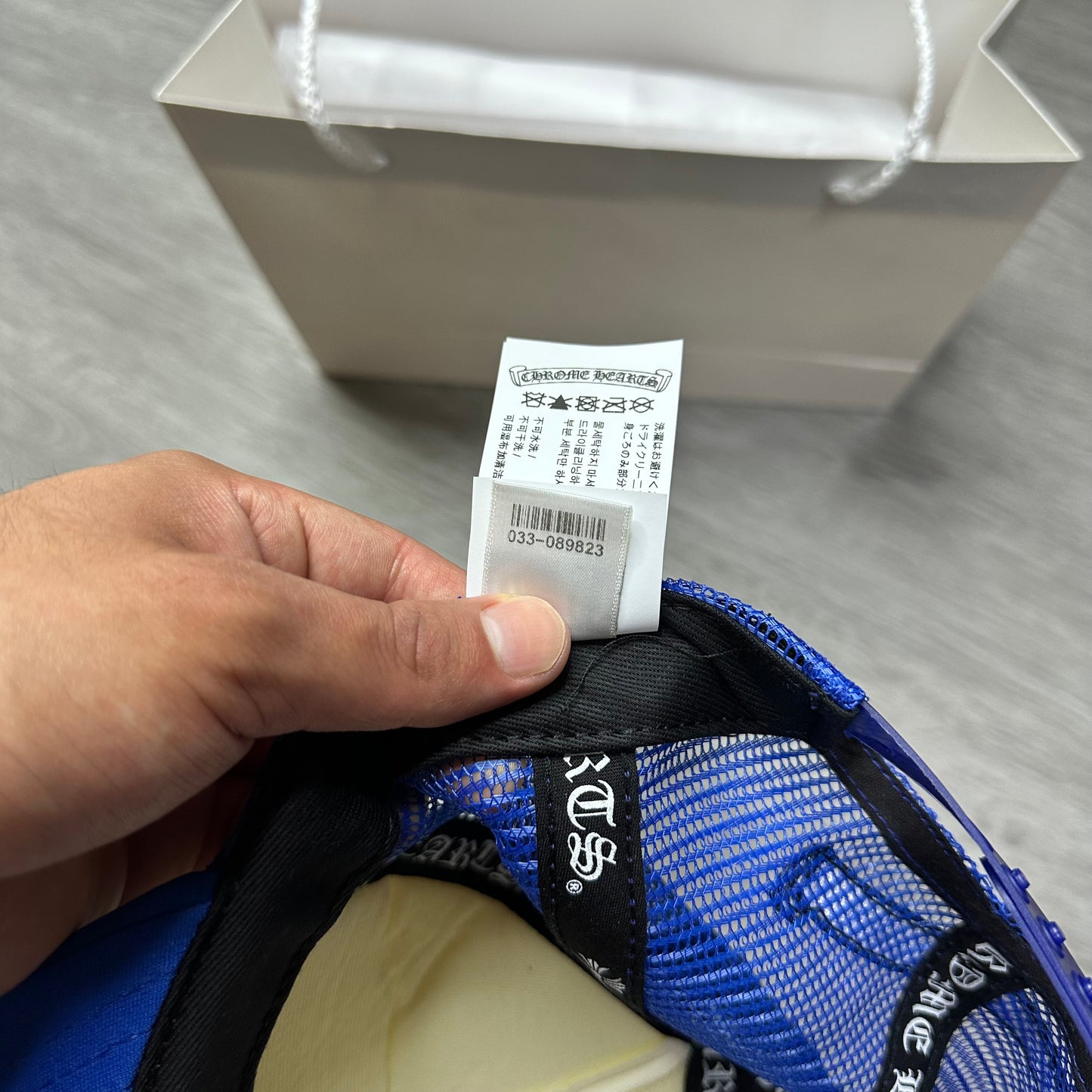 Chrome Hearts Trucker Hat Eye Chart Blue