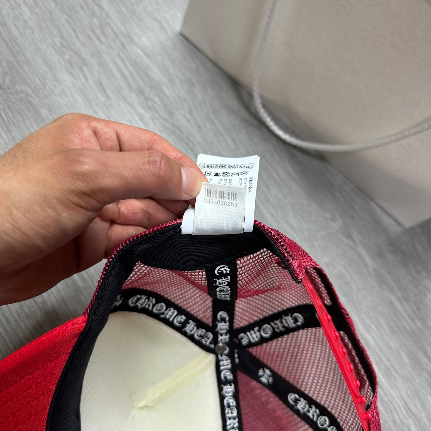 Chrome Hearts Trucker Hat Eye Chart Red